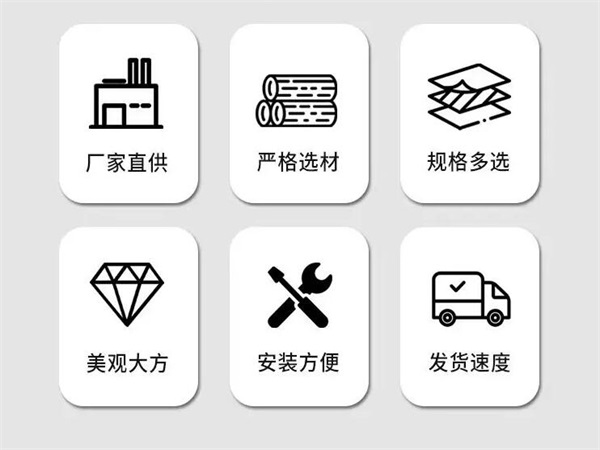 荆州沉降板的材质